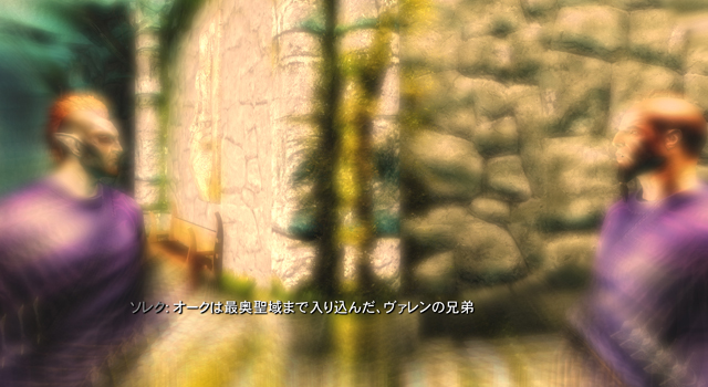 夢中の歩み
